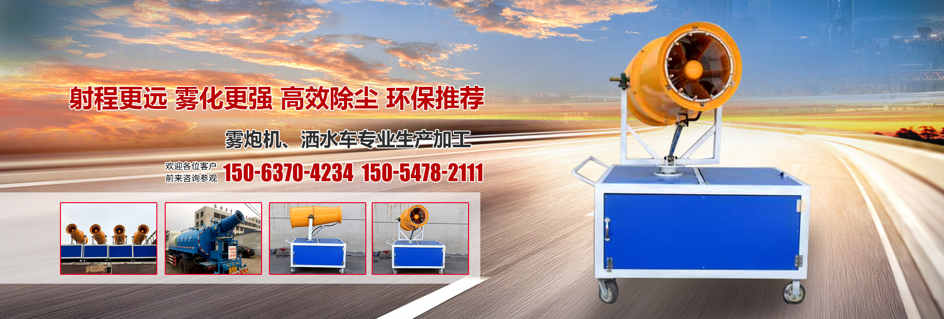 濰坊耀旭機(jī)電科技有限公司